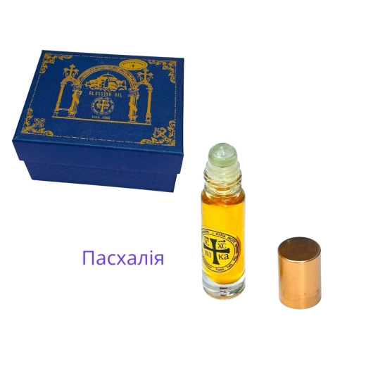 Масло ароматное Пасхалия