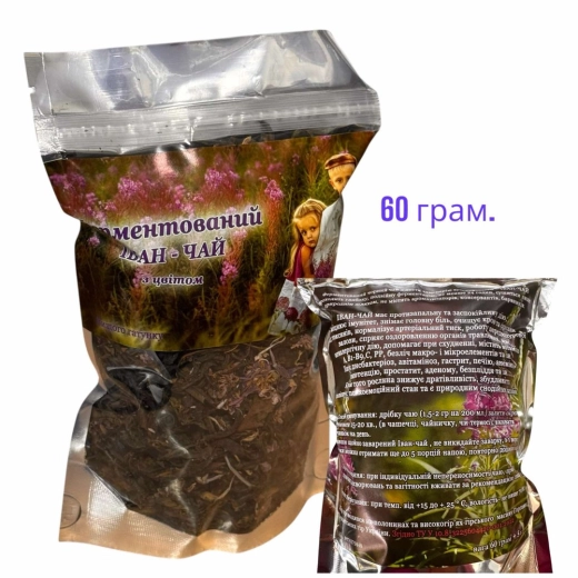 Иван - Чай ферментированный с цветами 60 грам.