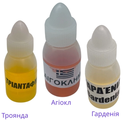 Благовония 25 мл. (Концентрат) Греция