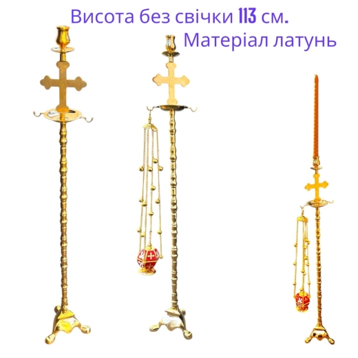 Підсвічник виносний латунь Греція