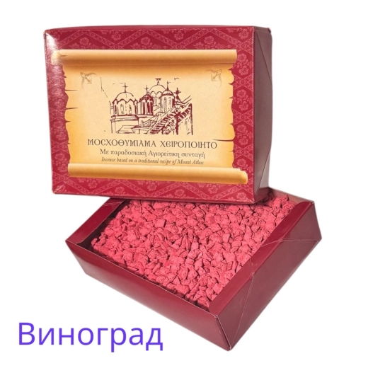 Ладан 1 кг. Виноград