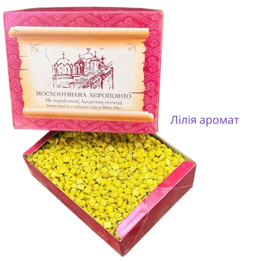 Ладан аромат ЛИЛИЯ 1 кг.