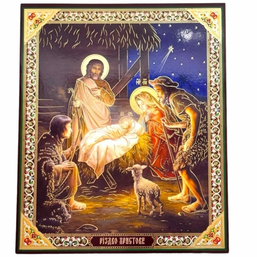 Різдво Христове літографія 15х18 см.