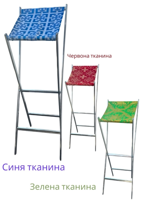 Аналой раскладной выносной метал, ткань, парча.