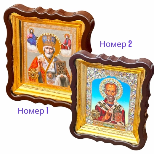 Икона Святой Николай с капсулой ладана в пластмассовом киоте 24х21 см.