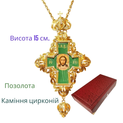 Крест наперсный позолота камни цирконий печать на металле