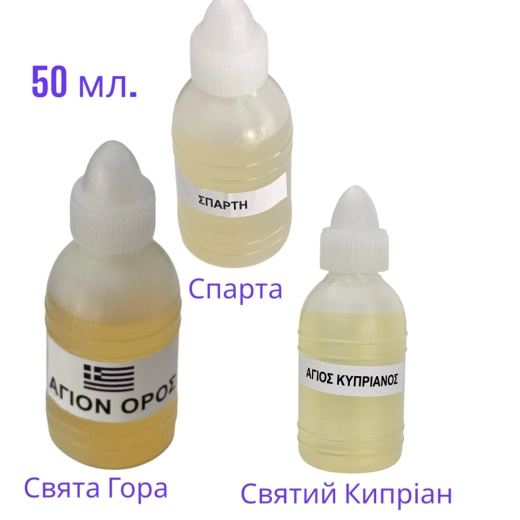 Масло-концентрат 50 мл. Греція аромати в асортименті