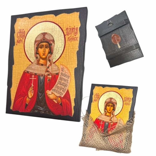 Св. Мц. Дария икона на дереве под старину (125х165мм)