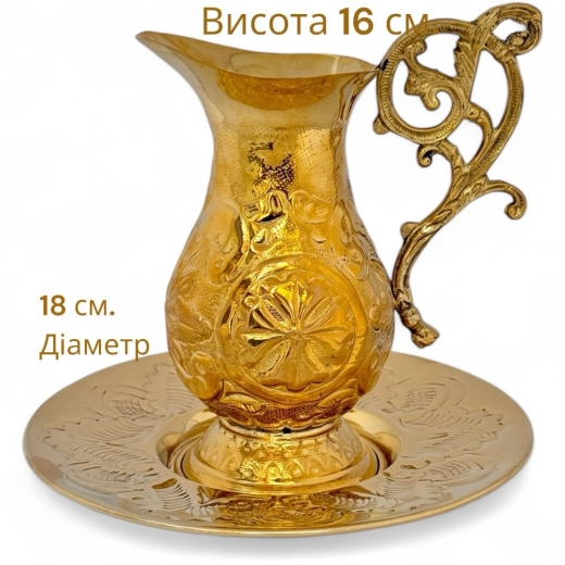 Кувшин с блюдцем высота16см. позолота