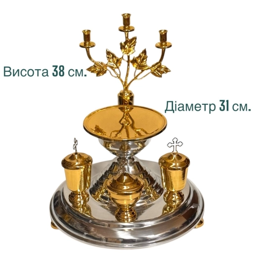 Литейное блюдо комбинированное латунь высота 38 см. диаметр 31 см.