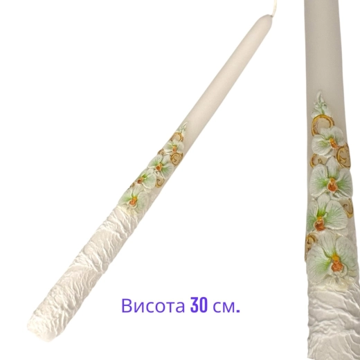 Свеча венчальная декор ОРХИДЕЯ 1 шт.