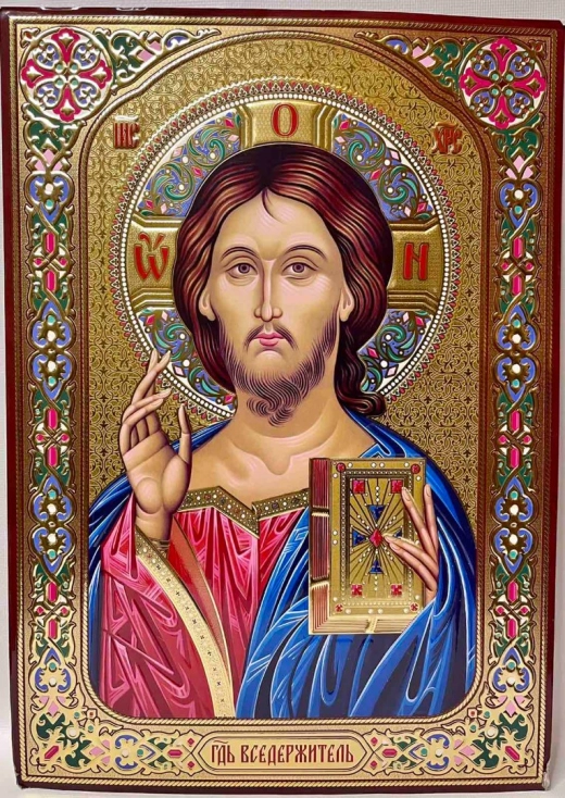 Лик 33х47 конгрев эмаль византия (1.55)
