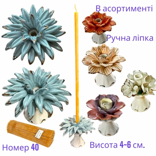 Керамический подсвечник балерина цветок в ассотрименте .