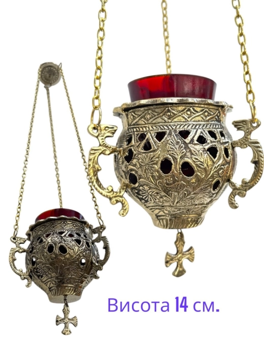 Лампада подвесная латунь со стаканом