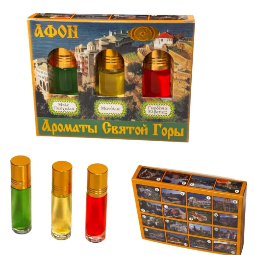 Масло аромати Святої Гори Афон 3 шт.