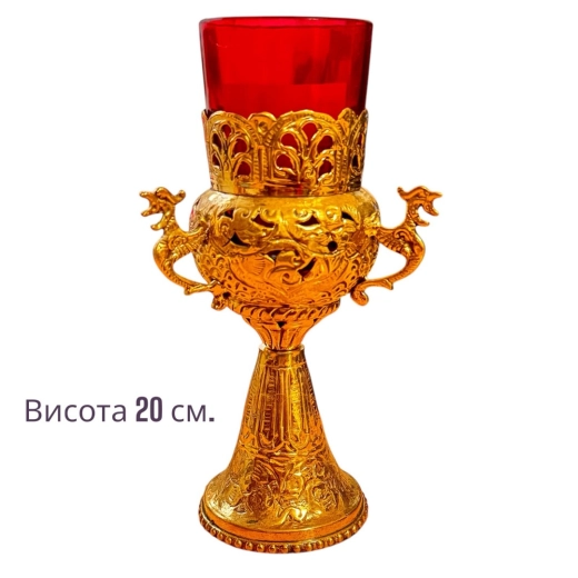 Лампада настольная  латунь висота 20 см.