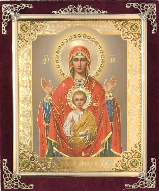Икона в ассортименте с частицей ладана, бархат с украшениями.