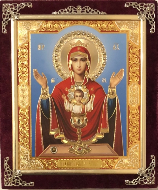 Икона в ассортименте с частицей ладана, бархат с украшениями.