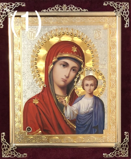 Икона в ассортименте с частицей ладана, бархат с украшениями.