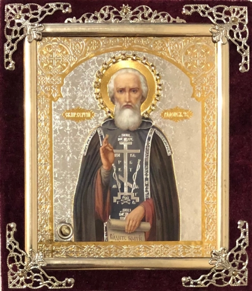 Икона в ассортименте с частицей ладана, бархат с украшениями.