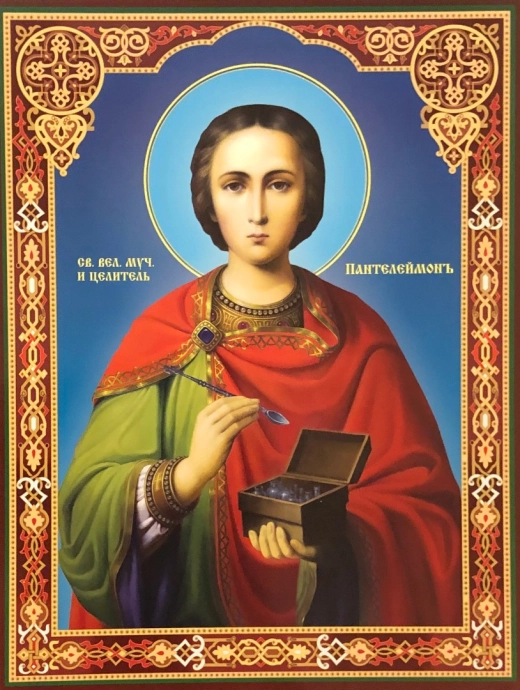 Набір літографіі Двунадесяті Свята 20х28см. (28шт).