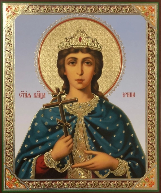 Лик 15х18 Лак