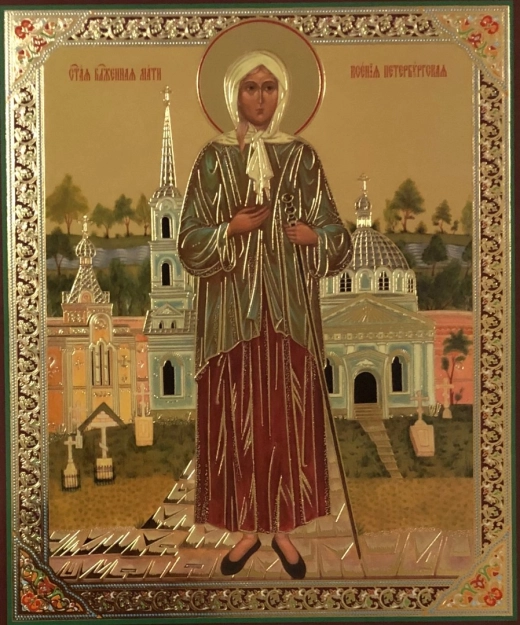Лик 15х18 Лак