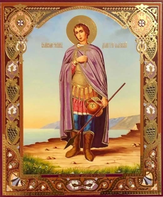 Лик 15х18 Лак