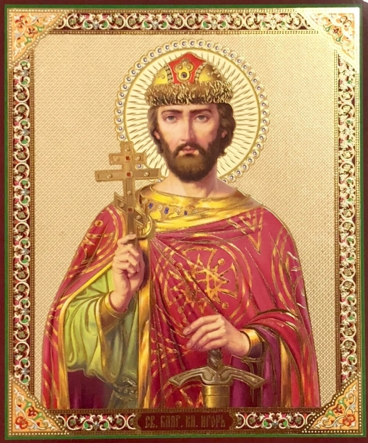 Лик 15х18 Лак