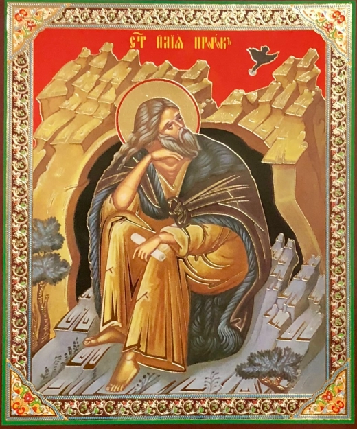 Лик 15х18 Лак