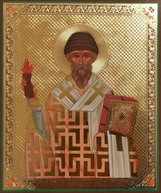 Лик 15х18 Лак