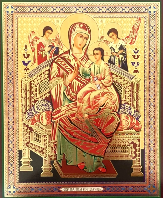 Литография 20х24 тиснение золотом, лак в ассортименте.