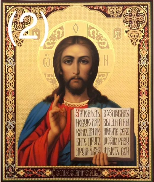 Літографія  20х24 тиснення золотом, лак в ассортименті.