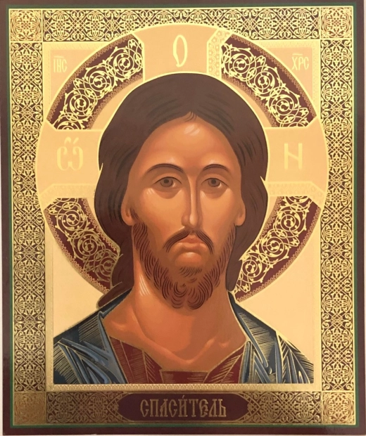Литография 20х24 тиснение золотом, лак в ассортименте.