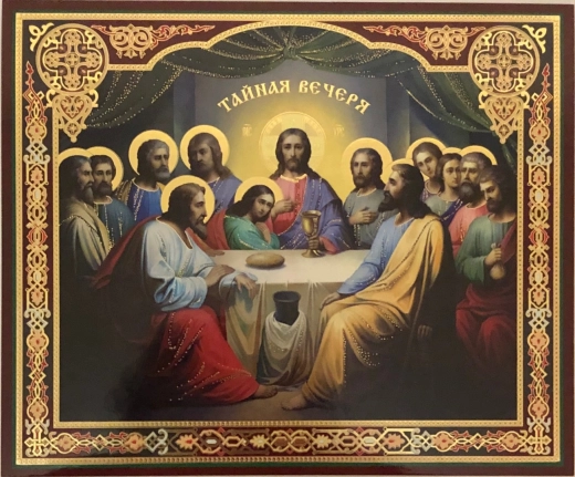Литография 20х24 тиснение золотом, лак в ассортименте.