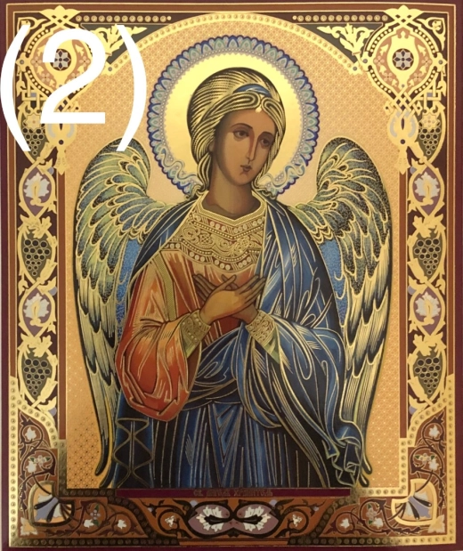 Літографія  20х24 тиснення золотом, лак в ассортименті.
