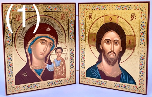 Складень Богородица и Спаситель Византия 15х18х2 (оргалит)