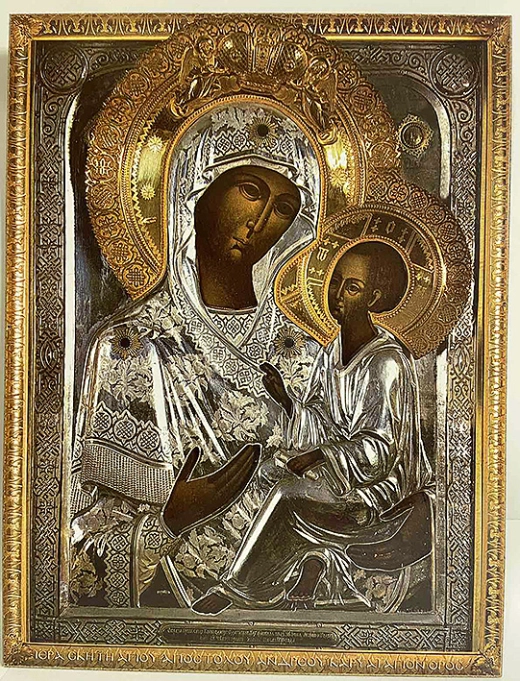 Оргалит, ікона 18Х24см.