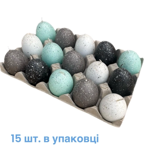 Сувенір свічка яйце кольорова 15 шт.