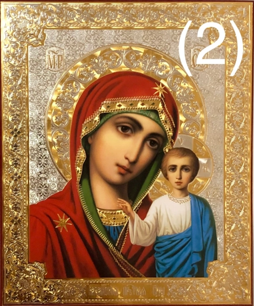 Литография двойное тиснение 20х24 см