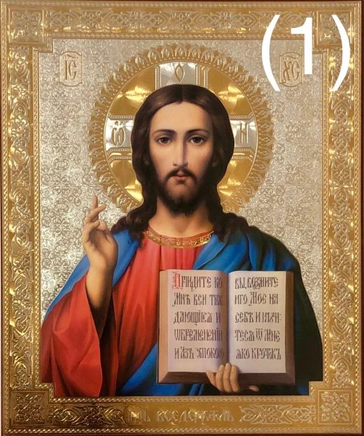 Літографія подвійне тиснення 20х24 см.