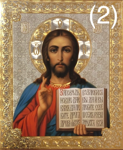 Літографія подвійне тиснення 20х24 см.