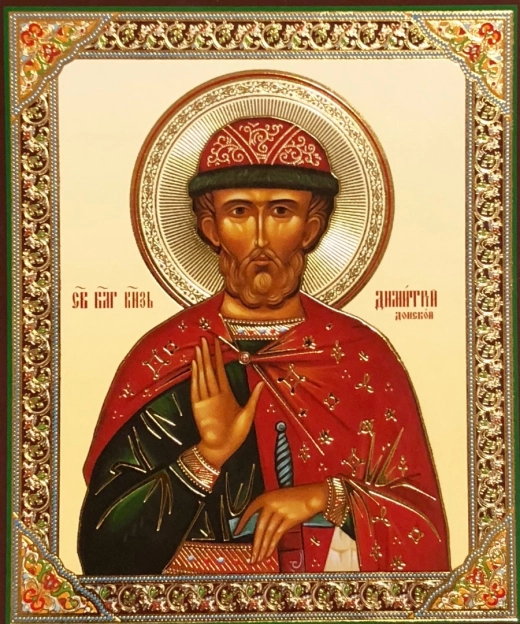 Литография 10х12 тинение золотом лак. 100 видов в ассортименте.