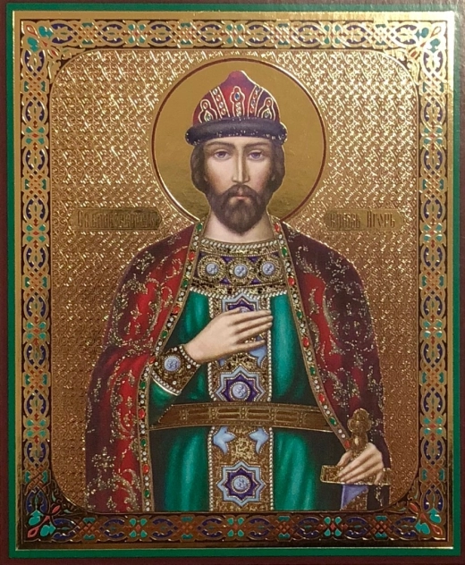Литография 10х12 тинение золотом лак. 100 видов в ассортименте.