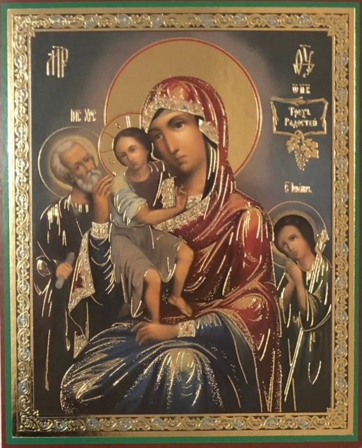 Литография 10х12 тинение золотом лак. 100 видов в ассортименте.
