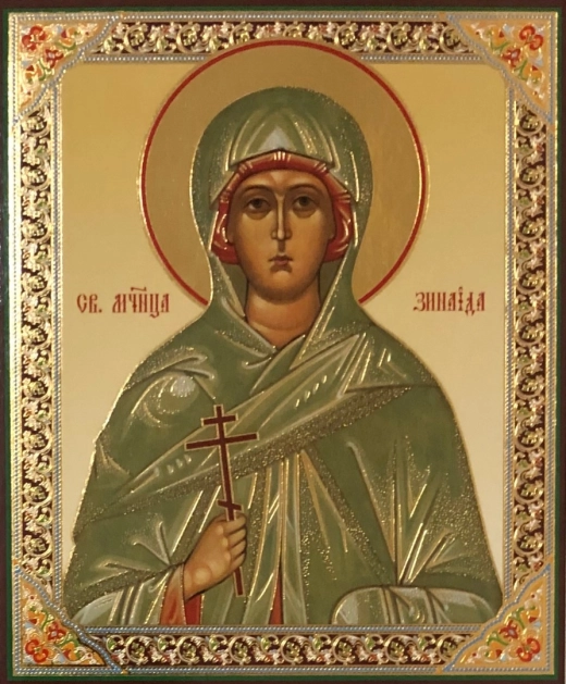 Литография 10х12 тинение золотом лак. 100 видов в ассортименте.