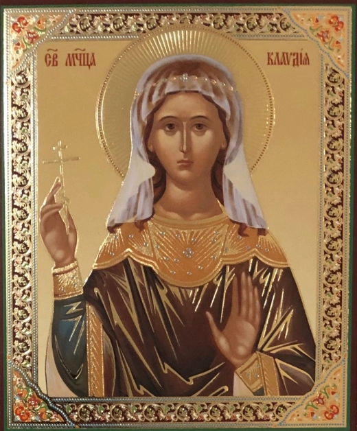 Литография 10х12 тинение золотом лак. 100 видов в ассортименте.
