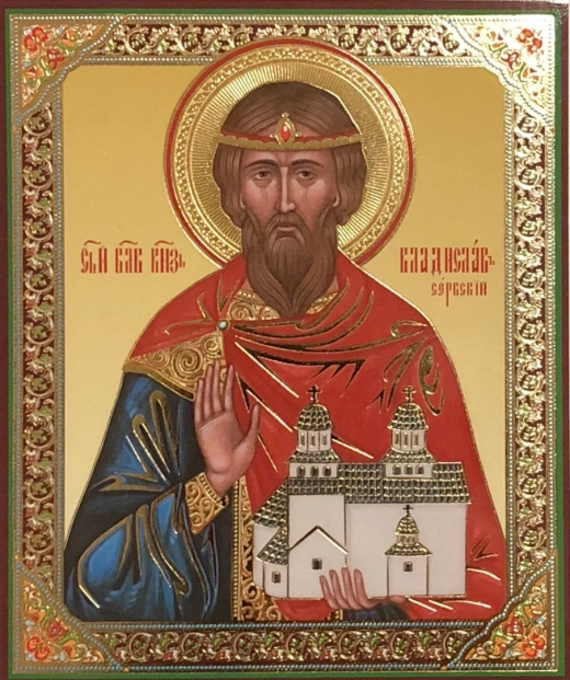 Литография 10х12 тинение золотом лак. 100 видов в ассортименте.