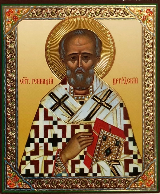 Литография 10х12 тинение золотом лак. 100 видов в ассортименте.