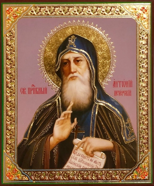 Литография 10х12 тинение золотом лак. 100 видов в ассортименте.